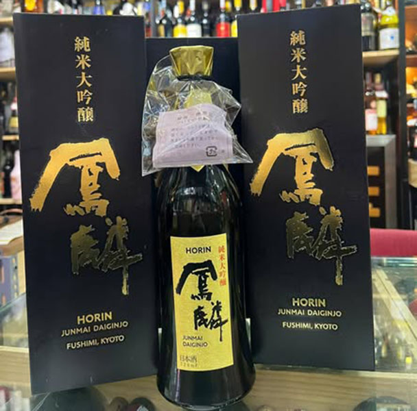 hộp quà sake nhật bản giá chỉ từ 800k tại hà nội cao cấp