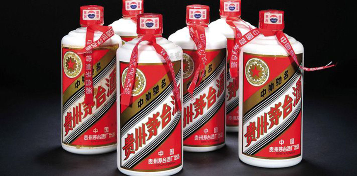 phân biệt rượu mao đài thật giả khi mua quà tết 2026