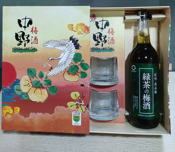 quà tặng sake nhật bản cho doanh nghiệp khu duy tân