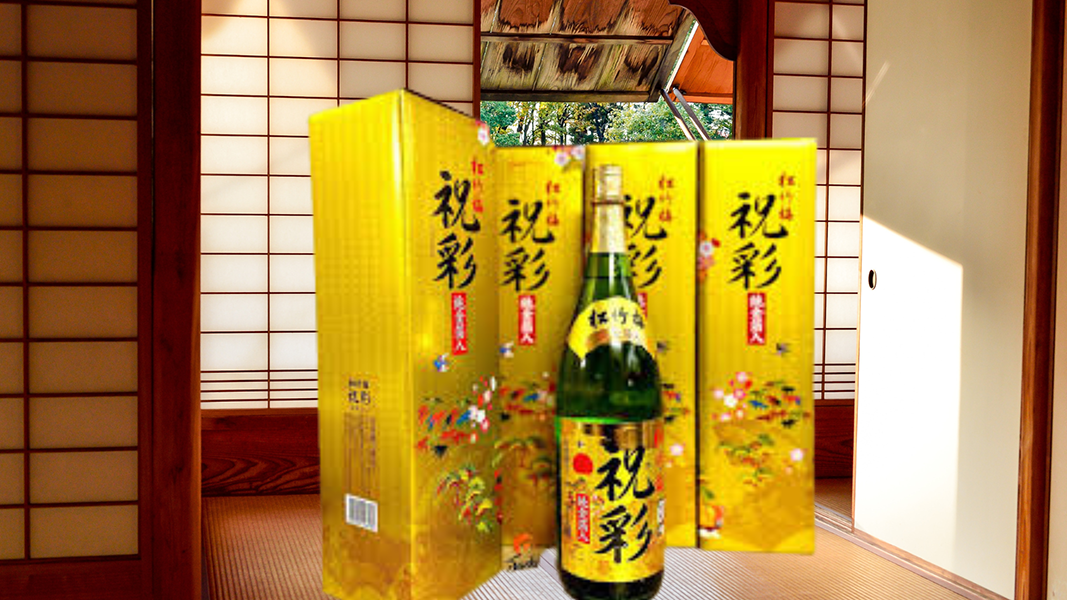 quà tết rượu sake vảy vàng chiết khấu cao ở mỹ đình