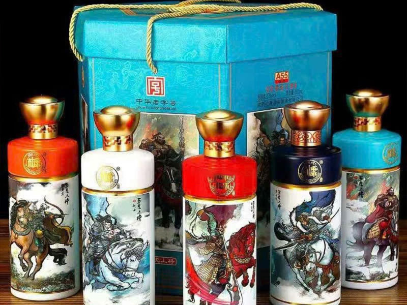 rượu mao đài 500ml giá bao nhiêu