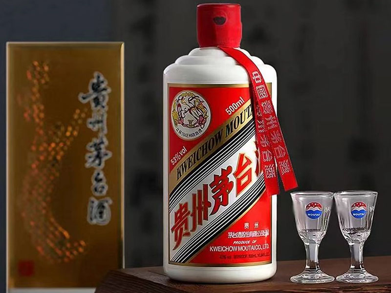 rượu mao đài 500ml giá bao nhiêu