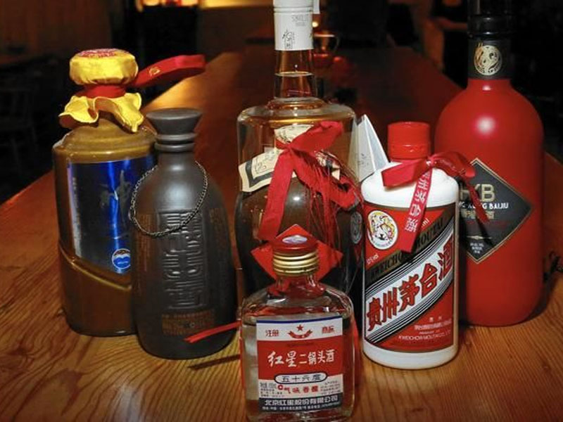 rượu mao đài chính hãng