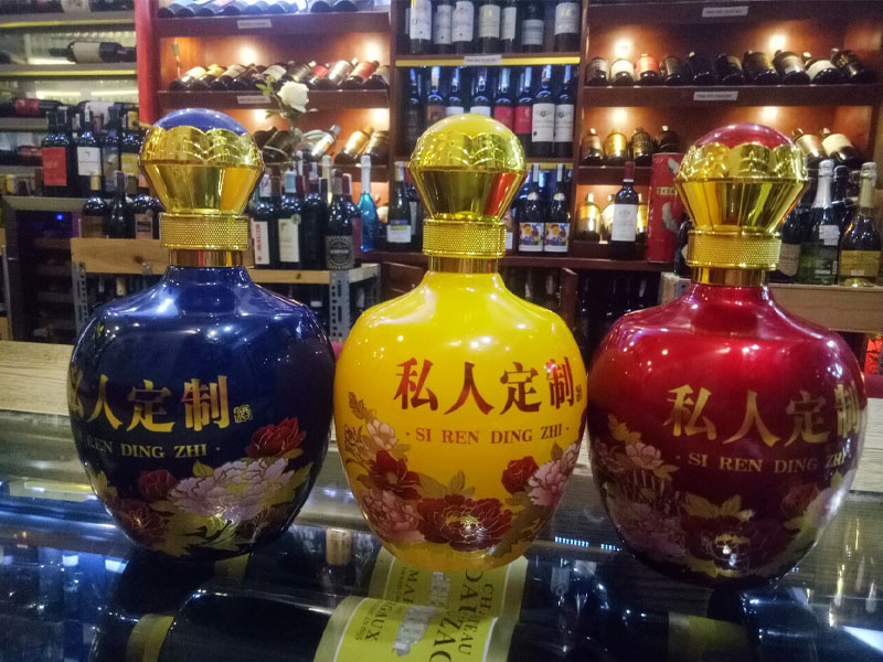 rượu mao đài chính hãng rượu mao đài chính hãng