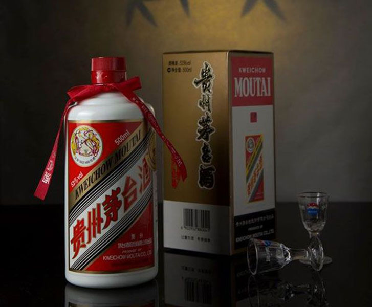 rượu mao đài linh vật bính ngọ 2026 sang trọng nhất