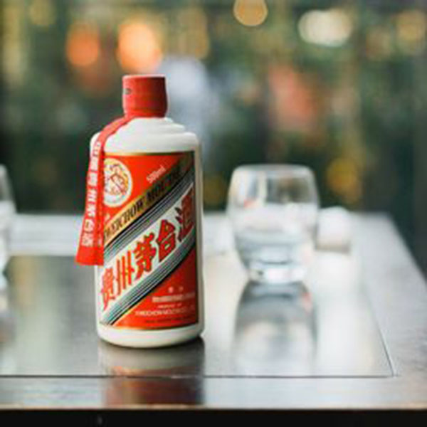 rượu mao đài linh vật bính ngọ 2026 sang trọng nhất