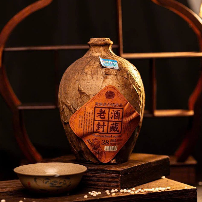 rượu mao đài phi thiên chính hãng