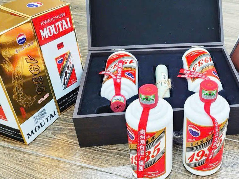 rượu mao đài phi thiên chính hãng