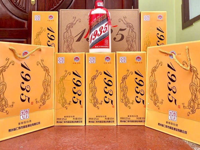 rượu mao đài phi thiên chính hãng