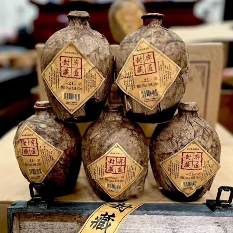 rượu mao đài ủ trấu 30 năm rượu mao đài ủ trấu 30 năm