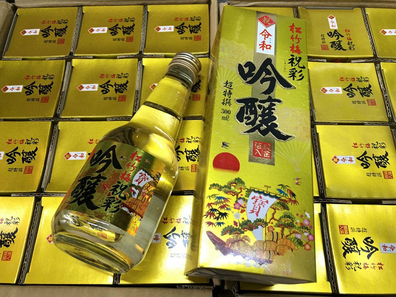 sỉ lẻ rượu sake vảy vàng giao nhanh trong ngày | giá tốt