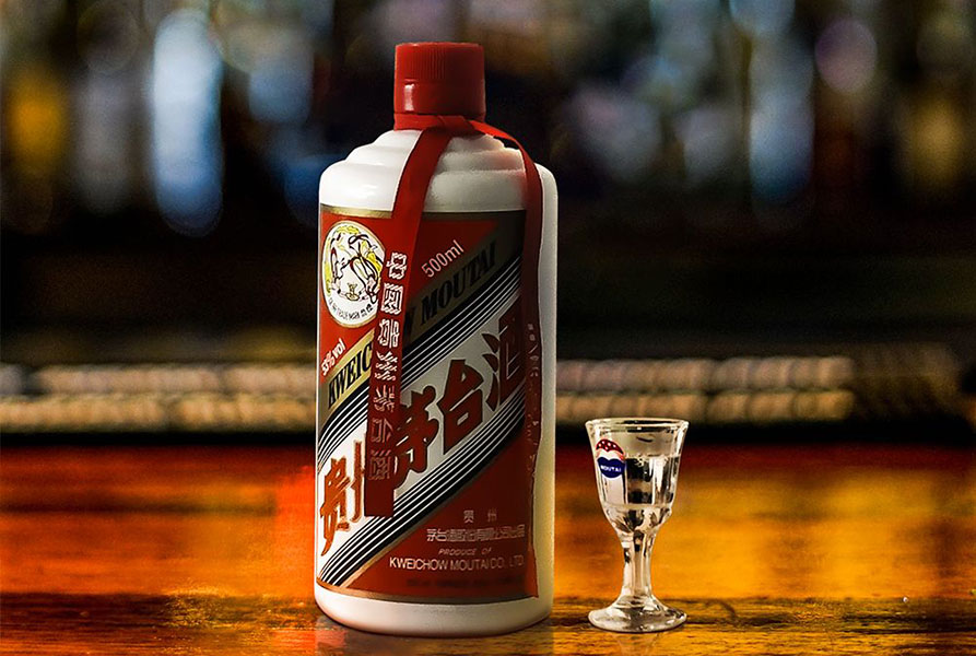 hộp quà rượu mao đài in logo theo yêu cầu ở mỹ đình giá rẻ