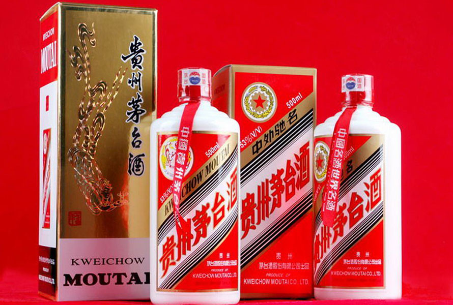 showroom rượu mao đài chính hãng quận hai bà trưng uy tín