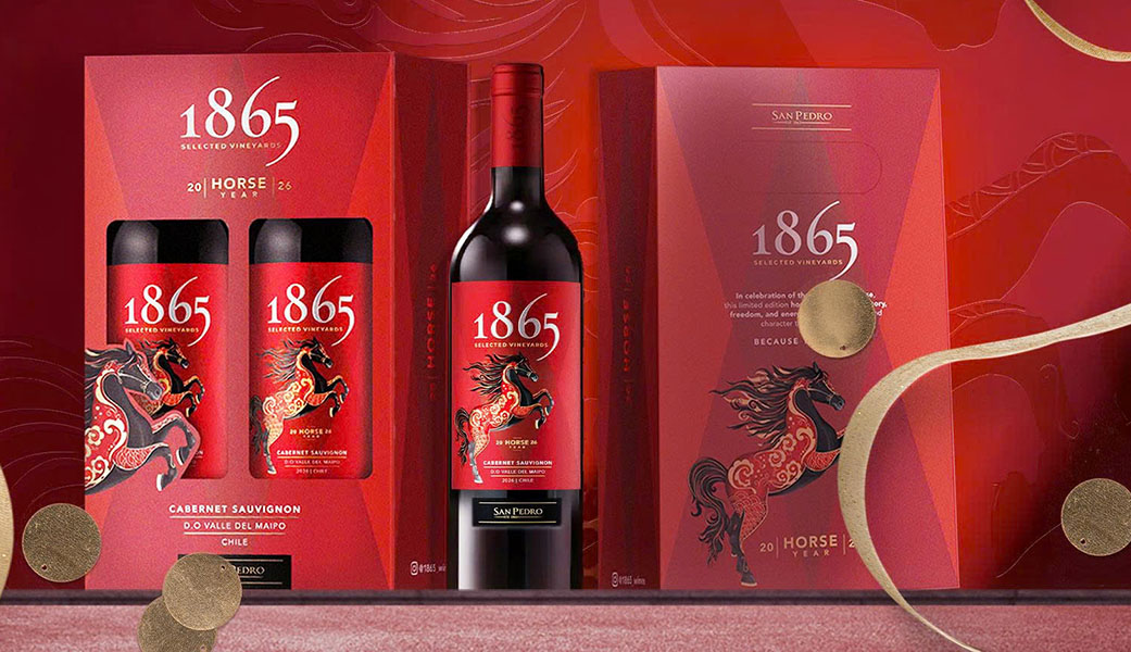 top rượu vang pháp cao cấp tầm giá 2 triệu cho đối tác vip