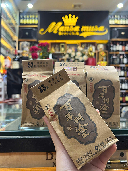 Giá rượu Bách Niên Hồ Đồ 52 bao nhiêu? Mua ở đâu uy tín?