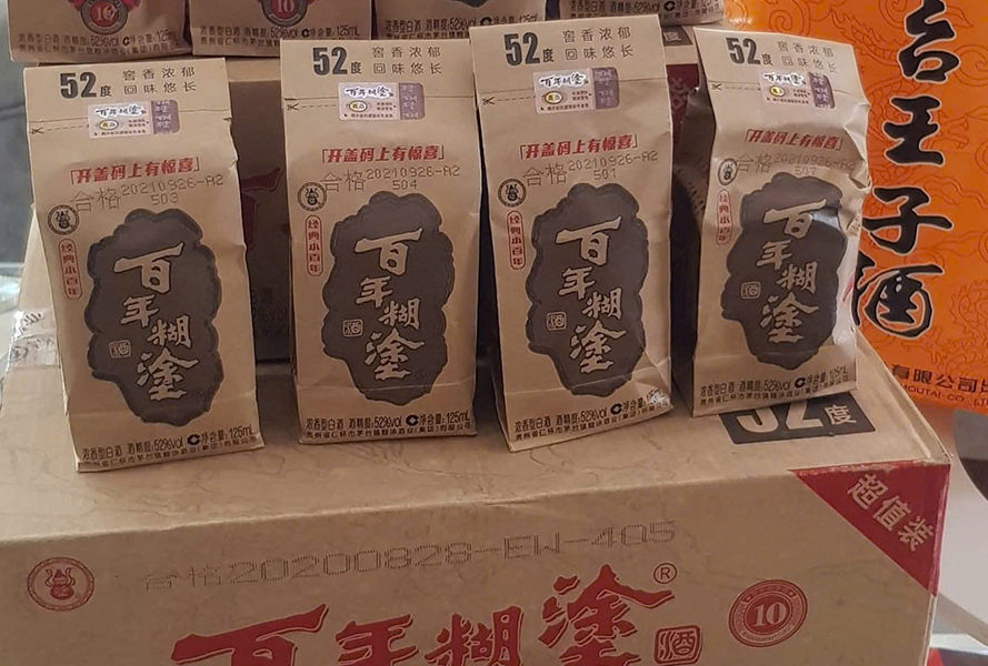 giá rượu bách niên hồ đồ 52 bao nhiêu? mua ở đâu uy tín?