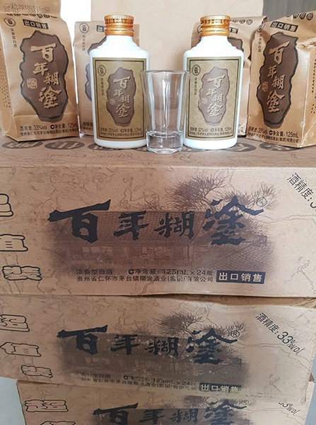 mua 2 thùng rượu bách niên hồ đồ, tặng ngay bộ 6 ly cao cấp mua 2 thùng rượu bách niên hồ đồ, tặng ngay bộ 6 ly cao cấp