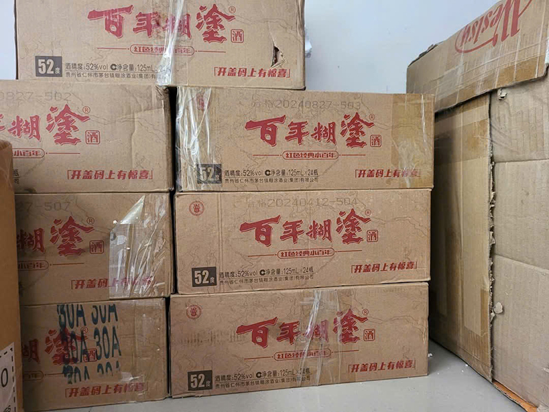 mua 2 thùng tặng 6 ly bách niên hồ, giá cũ cực ưu đãi mua 2 thùng tặng 6 ly bách niên hồ, giá cũ cực ưu đãi