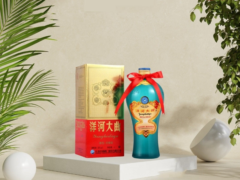 rượu dương hà đại khúc