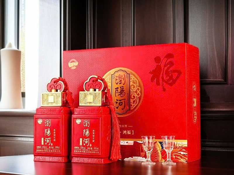 rượu mao đài baijiu rượu mao đài baijiu