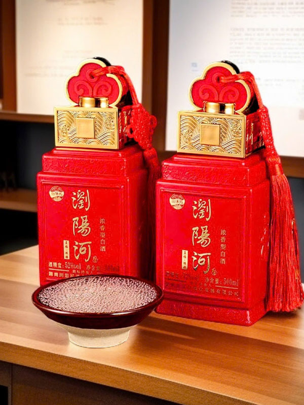 rượu mao đài baijiu rượu mao đài baijiu
