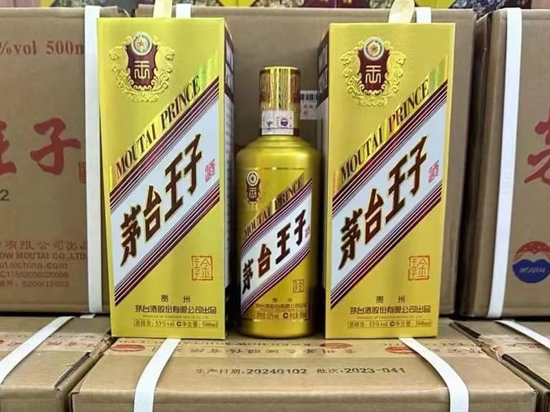 rượu mao đài moutai prince rượu mao đài moutai prince