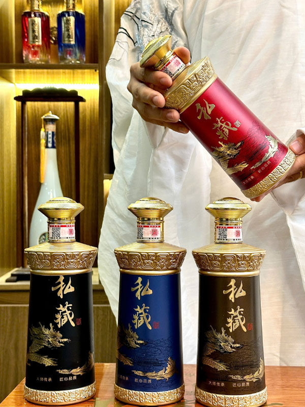 rượu mao đài nguyên tương rượu mao đài nguyên tương