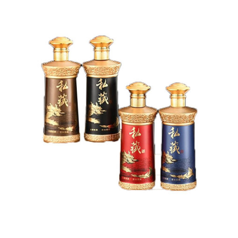 rượu mao đài nguyên tương