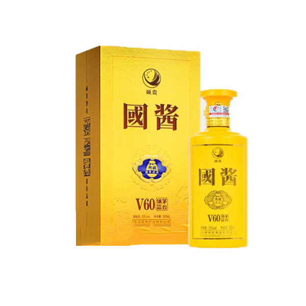 rượu mao đài quý châu shuoguiguo v60