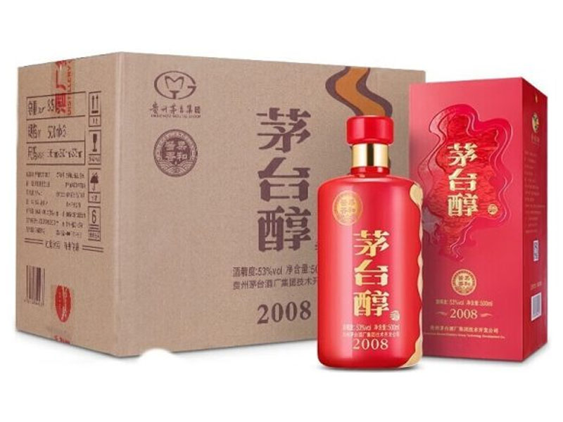 rượu mao đài thuần