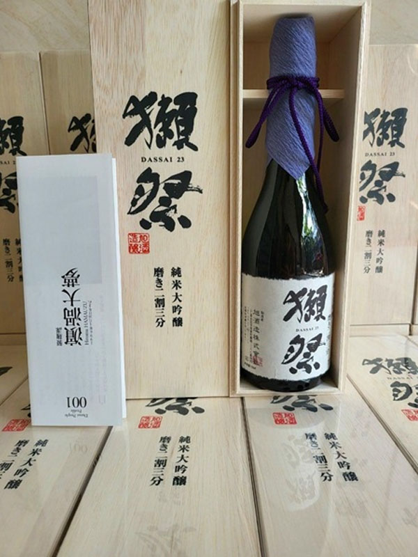 rượu sake dassai 23 junmai daiginjo