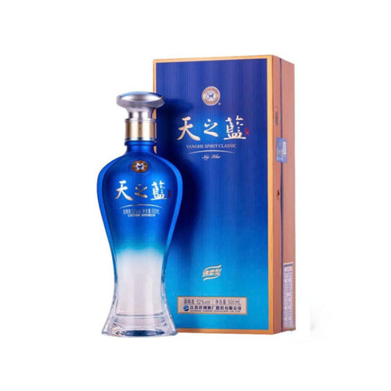 rượu thiên chi lam