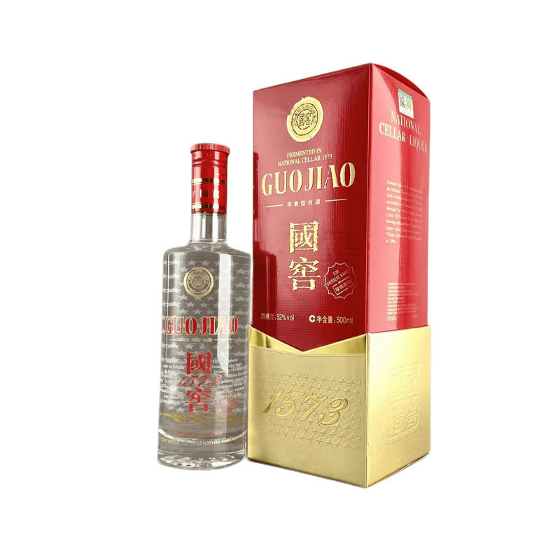 rượu trung quốc guojiao 1573