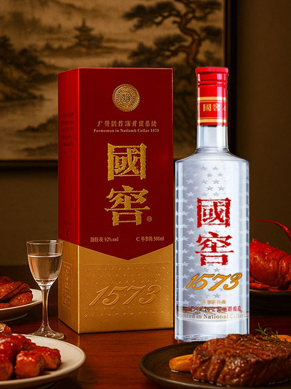 rượu trung quốc guojiao 1573 rượu trung quốc guojiao 1573