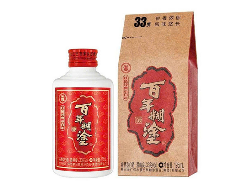 ý nghĩa quà biếu từ rượu bách niên hồ đồ 52 cao cấp ý nghĩa quà biếu từ rượu bách niên hồ đồ 52 cao cấp