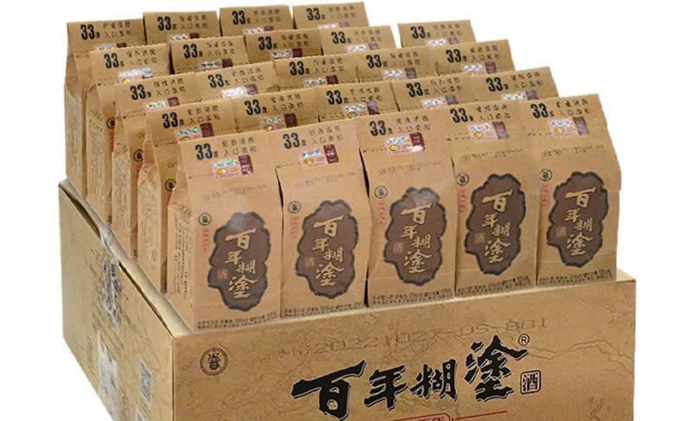 ý nghĩa quà biếu từ rượu bách niên hồ đồ 52 cao cấp ý nghĩa quà biếu từ rượu bách niên hồ đồ 52 cao cấp