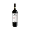 montelvini zuitèr, montello docg rosso
