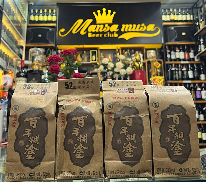 mua 2 thùng bách niên hồ đồ 52 tặng bộ 6 ly cao cấp ngay