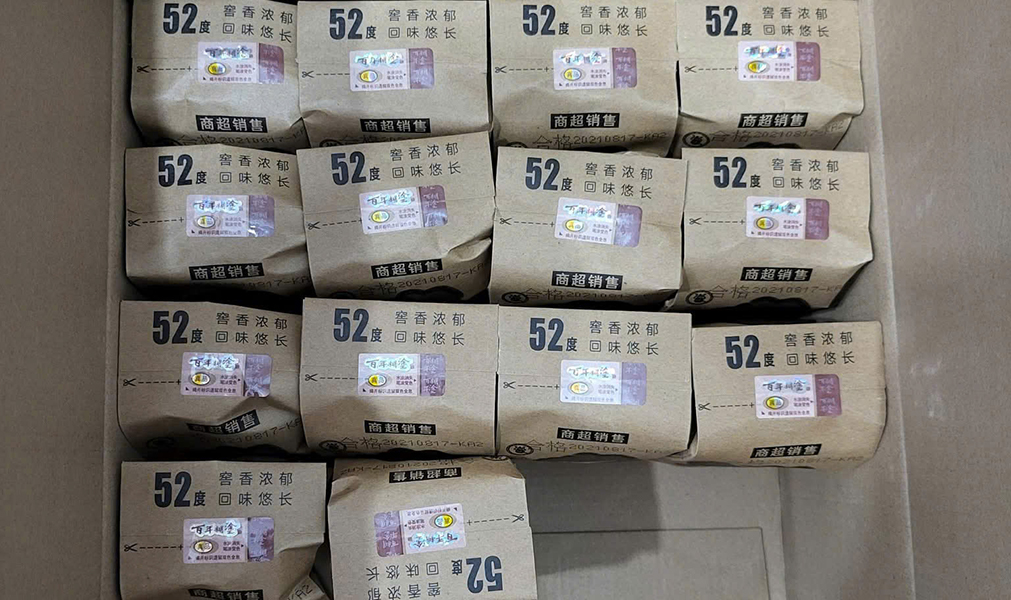 mua 2 thùng bách niên hồ đồ 52 tặng bộ 6 ly cao cấp ngay