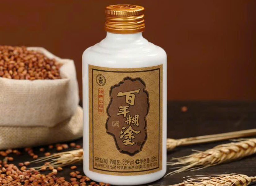 rượu bách niên hồ đồ 52: mua 2 tặng 6 ly, giá tốt nhất