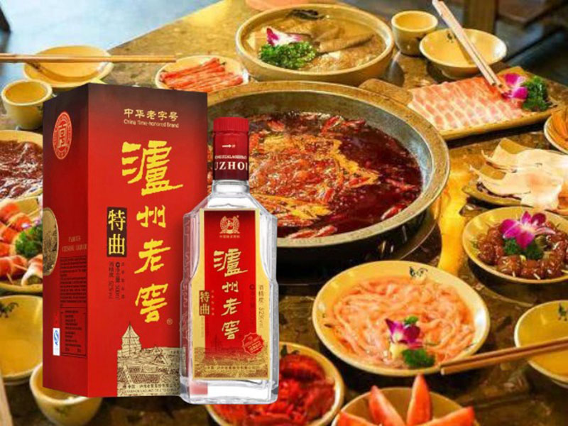 rượu lô châu lão kiệu đặc khúc 52% rượu lô châu lão kiệu đặc khúc 52%