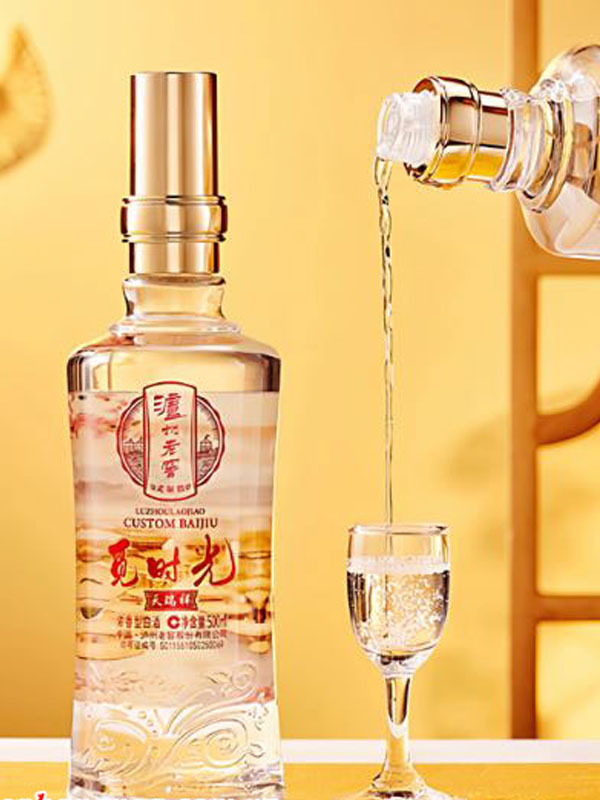 rượu luzhou laojiao custom baijiu rượu luzhou laojiao custom baijiu