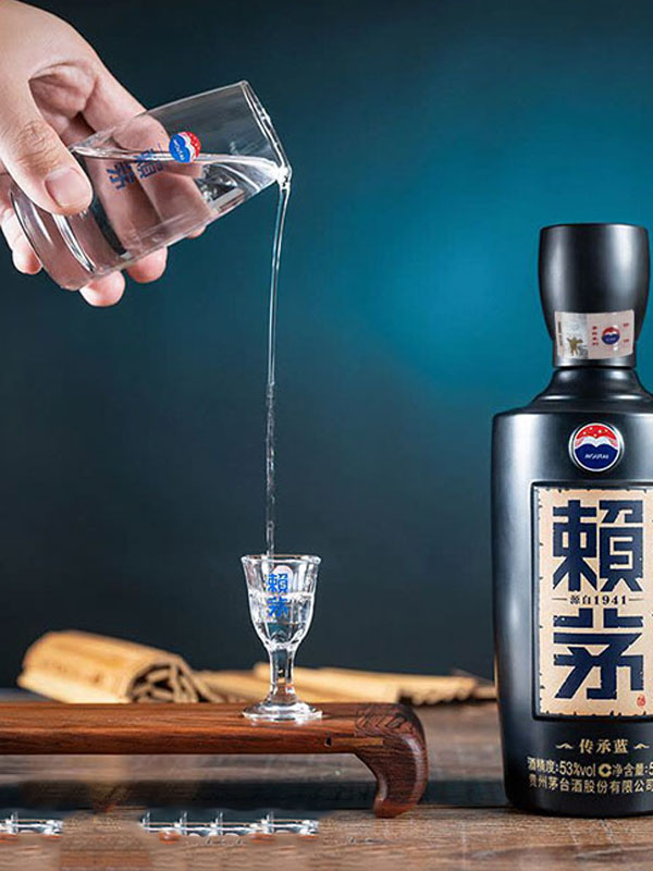 rượu mao đài 1941 duanqu laimao rượu mao đài 1941 duanqu laimao