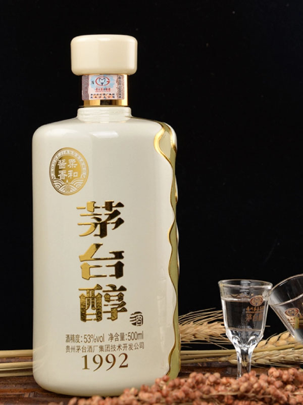 rượu mao đài 1992 rượu mao đài 1992