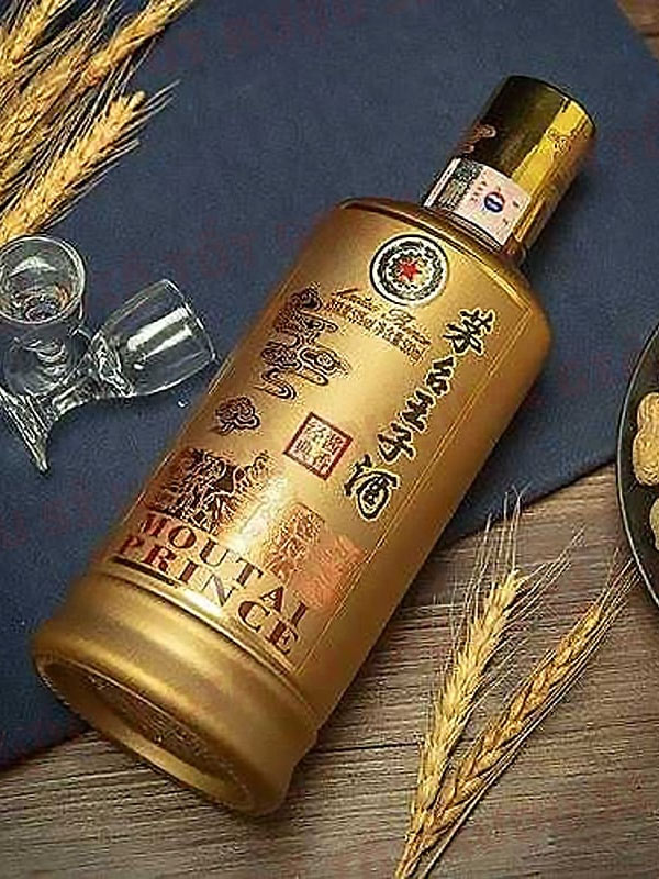 rượu mao đài hoàng tử - cổ điển