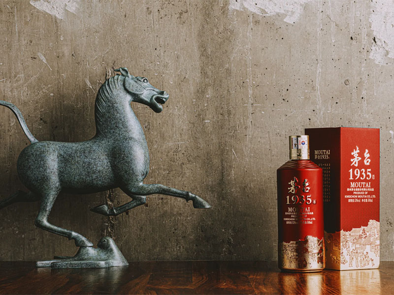 rượu mao đài quý châu 1935 rượu mao đài quý châu 1935