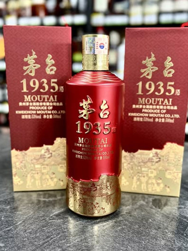 rượu mao đài quý châu 1935 rượu mao đài quý châu 1935