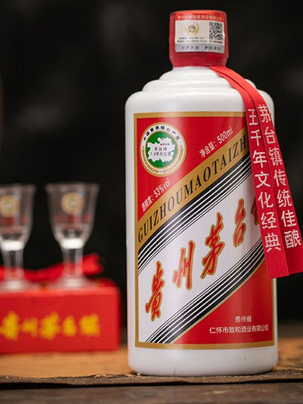 rượu mao đài quý châu guizhou moutai rượu mao đài quý châu guizhou moutai