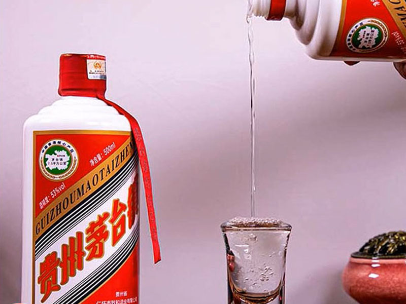 rượu mao đài quý châu guizhou moutai rượu mao đài quý châu guizhou moutai