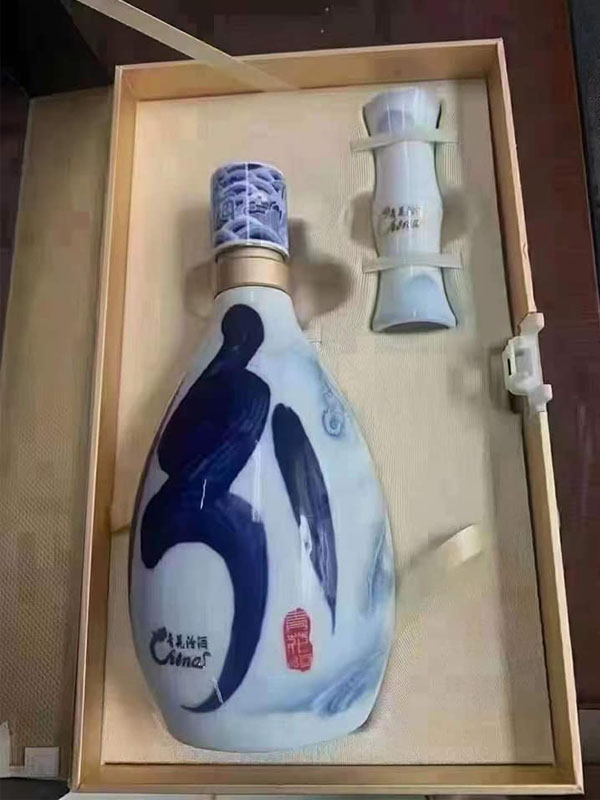 rượu phần tửu 30 năm